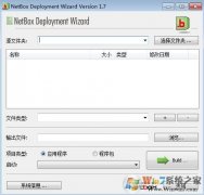 netbox|NetBoxISSv4.17ʰ  