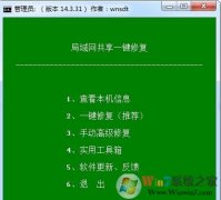OKShare|OKSharev12.524Я  