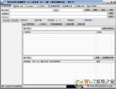 С|СSQLע빤v4.207ͥ  