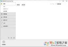 Dtlite|Dtlitev1.590ʼٰ  