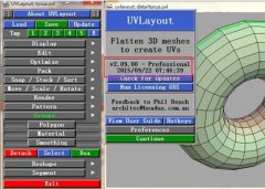 ULayout|ULayoutUֹߣv12.96ͨذ  