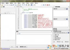 APK༭|APK༭v6.934ʽ  