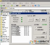 JspStudy|JspStudyjspɵϰv7.106ٷҵ  