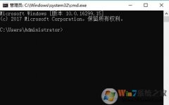 CMD|cmdexeԭԴv8.699  