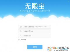 ޱ|ޱƽ̨߽v2.889  