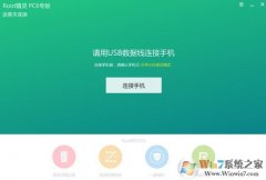 Root|RootһROOTv9.425PCȶ  