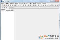 de|DeC++C++v1.323ȥǿ  