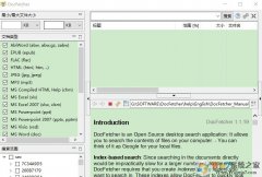 Docfetcher|Docfetcherĵıv5.358PC԰  
