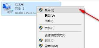 pGp加密_pGp加密(电脑加密软件)v10.0.3 简体汉化免费版