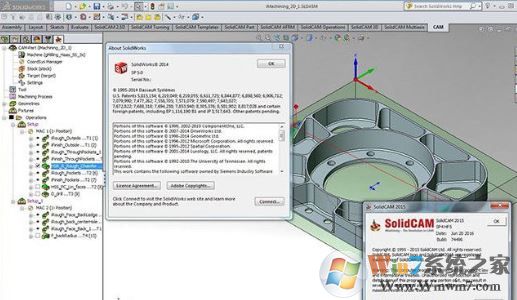 solidCAM2016下载_solidCAM2016汉化(含补丁)