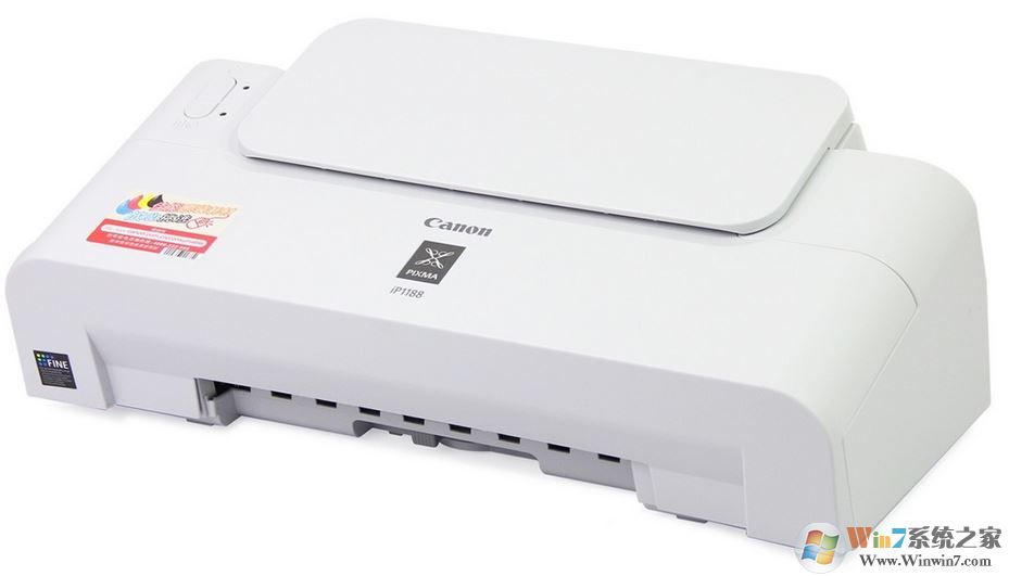 佳能ip1188打印机驱动下载_佳能Canon pixMA ip1188驱动v3.2.1最新版