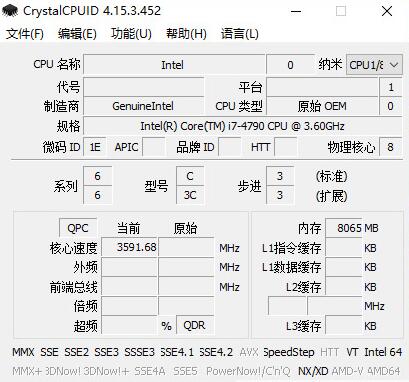 CrystalCpUid_CrystalCpUid(CpUⳬƵ)ɫ