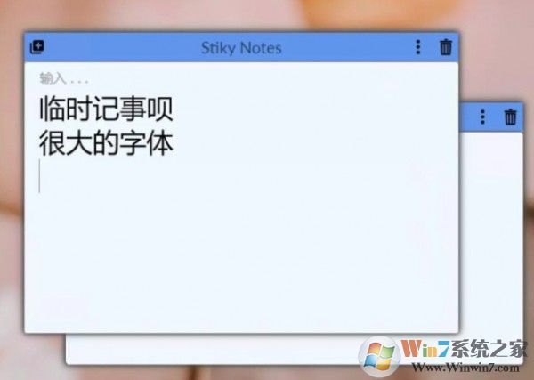 StikyNotesv12.409ʽ