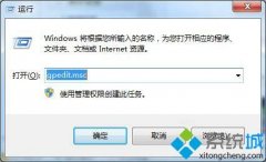 win7ʹcmdʾѱԱô