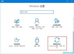 Win10רҵϵͳ1909ʽӦòô?