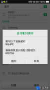 win10ôʹ|win10ֻͨ