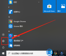 win10װʹüԿü|win10Կȫ
