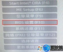 ENVY 13-AD110TU2LS96PAװWin7콢