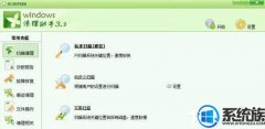 Win10ϵͳϹȸҳ2345۸ĵĽ취