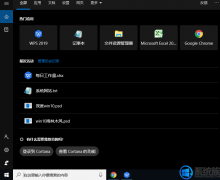 win10С滻ɹڵİٶ