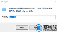 win10ϵͳͻȻô|win10ϵͳô