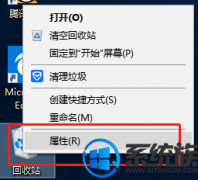 win10ϵͳĻվͻȻòʾô