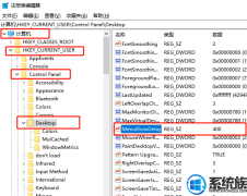 win10ϵͳҼ˵ٶԽԽô