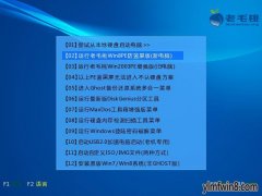 ľװṵװghost win10̳?