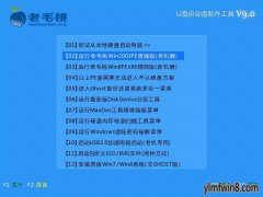 ľv9.0ͨ鿴ָhashes̳?