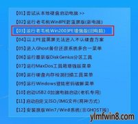 ľɾwindows?