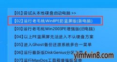 ľʼǱװwin10ϵͳ̳?