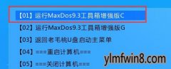 ľMaxdosʽ̼?