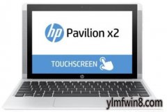 pavilion x2 detach 10-n100ʼǱʹľṵװwin10ϵͳ̳?