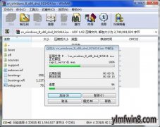 ľwindowsװװwin8ʹý̳?