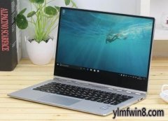 yoga 5 pro-13kb glassʼǱʹľṵװwin10ϵͳ̳?