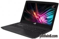 rog ǹplus s7vi7700ʼǱʹľṵװwin10ϵͳ̳?