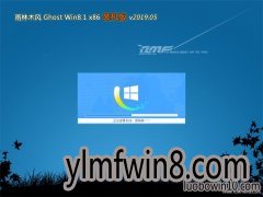 ľGhost Win8.1x86 װ2019.05(⼤)  