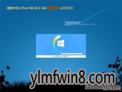 ľGhost Win8.1 x64 װ2019.05()  