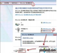 winxpϵͳӲ޷BitLockerܴڵĻԭ