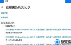 win10ϵͳظװô